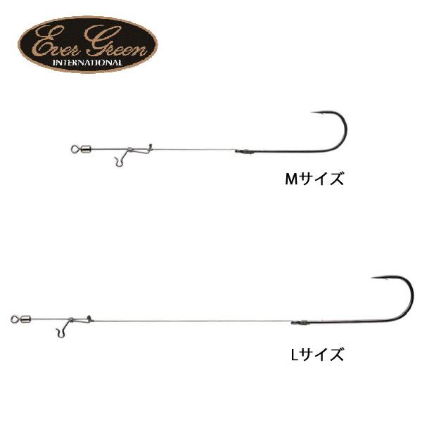 エバーグリーン 鰻リグ ブラックバス リグ フィッシング遊web店 通販 Paypayモール