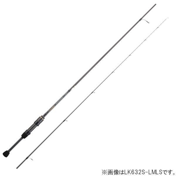 fishing-you_4533933021270