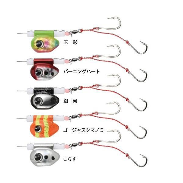 R 54 一つテンヤ仕掛け15号 10個 号 10個 合計個セット ルアー用品 Nolachristmasfest Com