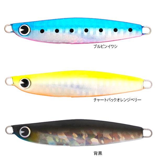 ima（アイマ） アムズデザイン ガン吉 GUN吉 20g 73mm #GK20