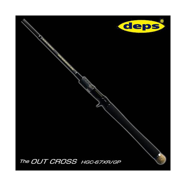 deps デプス サイドワインダー グレートパフォーマー HGC-67XR deps デプス サイドワインダー グレートパフォーマー HGC-67XR