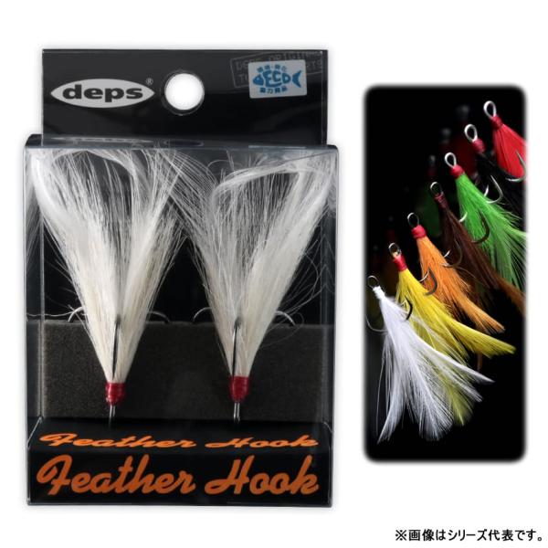 デプス フェザーフック ST-36BC #01 HOOK/BLACK (ルアーフック