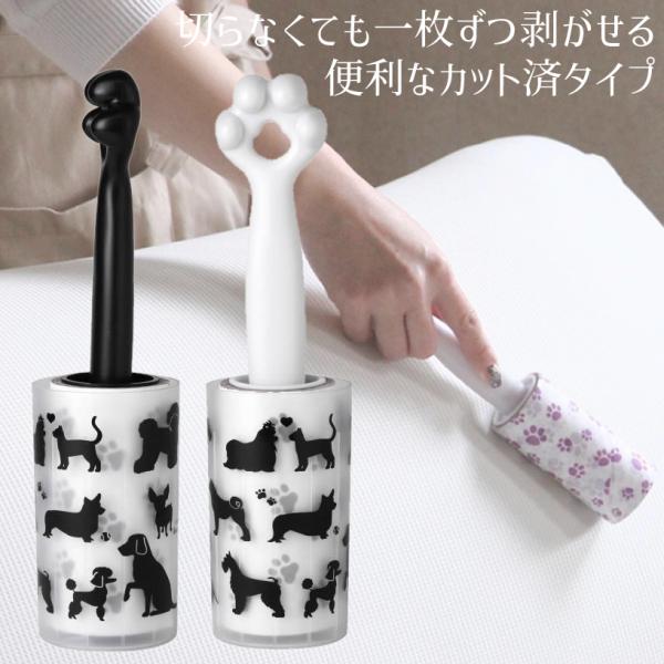 ハンディ クリーナー かわいい 粘着ローラー テープの人気商品 通販 価格比較 価格 Com