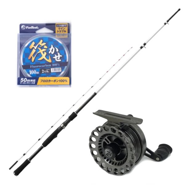 筏入門 3点セット(リール ロッド セット ライン イカダ 黒鯛 クロダイ チヌ竿 黒鯛竿)