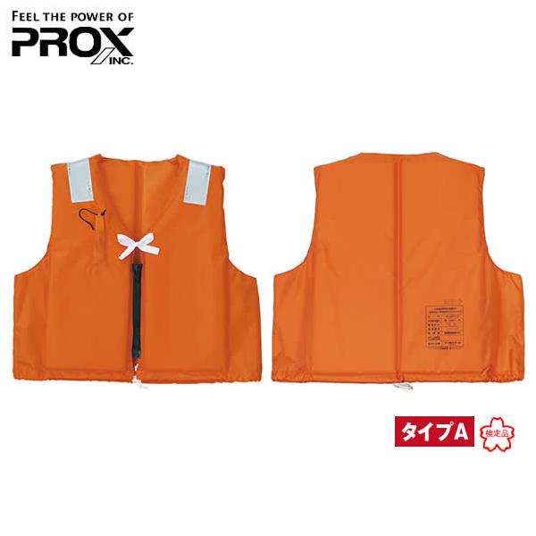 プロックス 小型船舶用救命胴衣検定品 TK30RS (救命胴衣)■国土交通省型式承認品■小型船舶用救命胴衣 タイプ A■カラー：オレンジ■サイズ：フリー/大人用■浮力：7.5kg以上/24時間■自重：約480g≪プロックス 救命胴衣≫