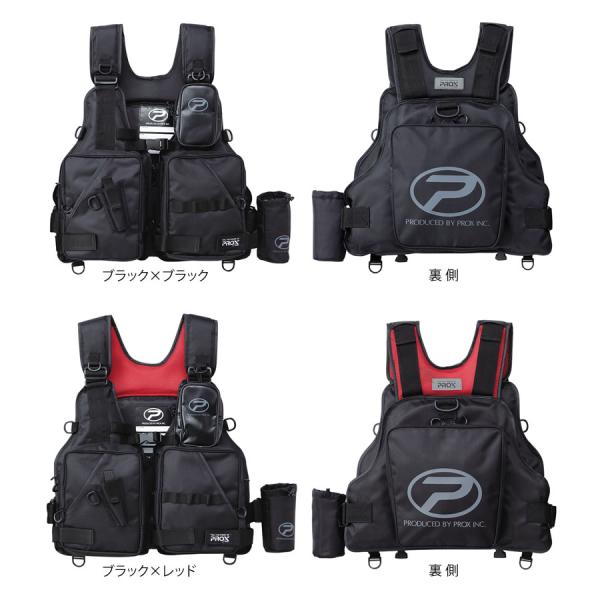 ゲームベスト(フローティングベスト) プロックス フローティングゲームベスト 大人用 PX313 (ライフ