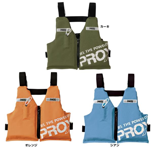 プロックス マリンベストDX笛付 子供用M PX3894JM (ライフジャケット 子供用 フローティングベスト)■規格：子供用/M■身長目安：140-150cm■着丈：約29cm■浮力目安：5.0kg≪プロックス ライフジャケット 子供用 ...
