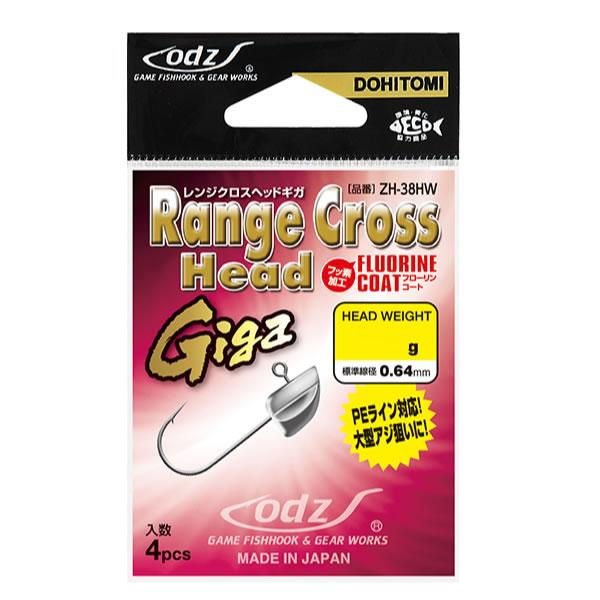 odz オッズ レンジクロスヘッドギガ M ZH-38HW (ジグヘッド) ゆうパケット可 :4548998053197-a:フィッシング遊web店 - 通販 - Yahoo!ショッピング odz オッズ レンジクロスヘッドギガ M ZH-38HW (ジグヘッド) ゆうパケット可 :4548998053197-a:フィッシング遊web店 - 通販 - Yahoo!ショッピング