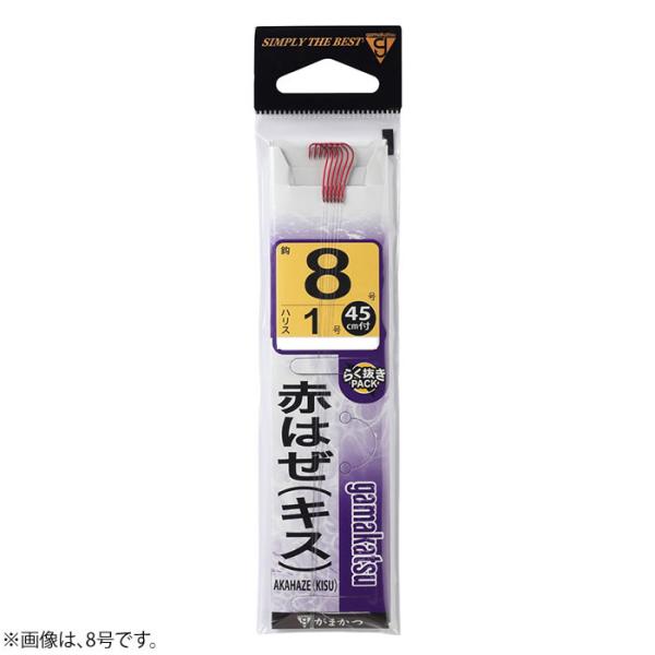 fishing-you_4549018297102-a