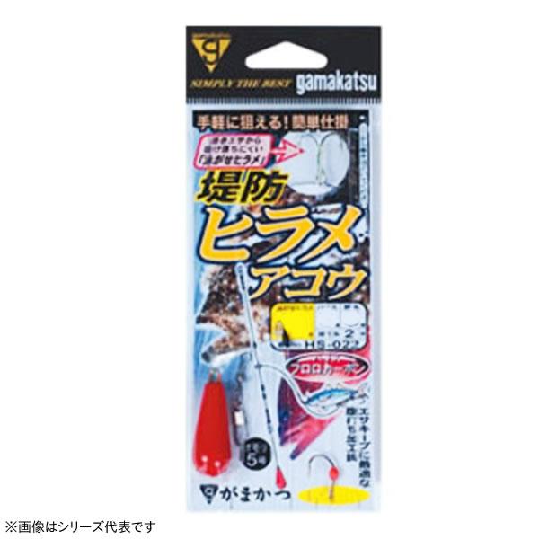 がまかつ 堤防ヒラメ アコウ 仕掛け Hs 022 堤防釣り 仕掛け フィッシング遊web店 通販 Paypayモール