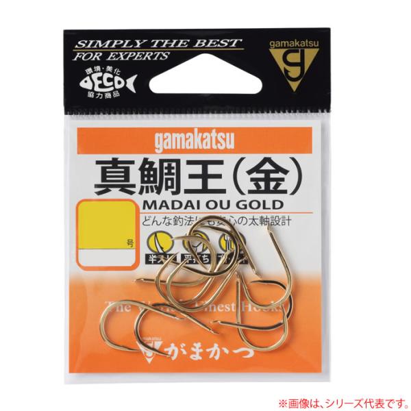 他サイト： がまかつ 真鯛王 金 (マダイ・イサキ・ブリバラ針) ゆうパケット可の商品画像
