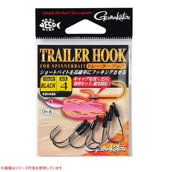 がまかつ トレーラーフック ブラック アシストフック フィッシング遊web店 通販 Paypayモール