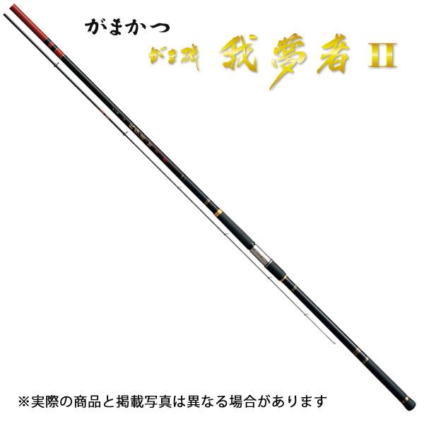 中古 Gamakatsu がまかつ がま磯 我夢者 5-50 袋 保証書 箱