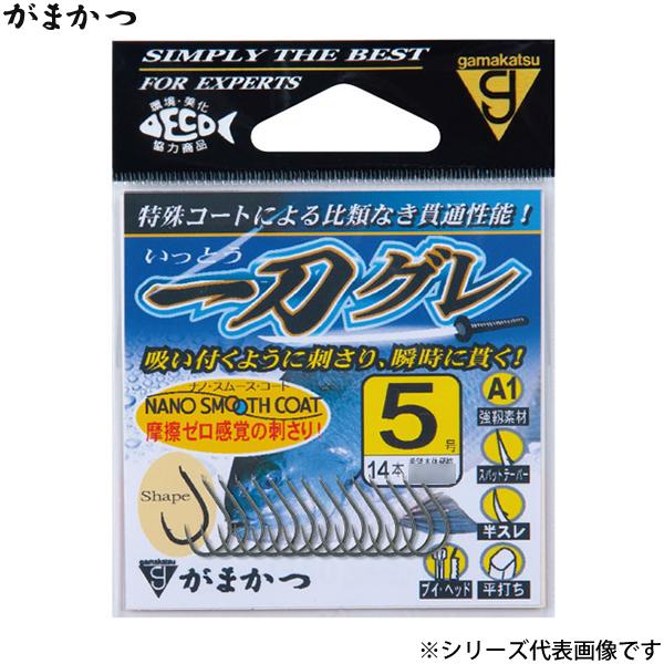 がまかつ A1 一刀グレ ナノスムースコート 3号〜7号 68569 (バラ針) ゆうパケット可