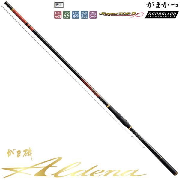 がまかつ がま磯 アルデナ 1.5号5.3 (磯竿 釣り竿) :4549018509823:フィッシング遊web店 通販 一部送料無料 がまかつ がま磯 アルデナ 0号 5.3m 磯竿 2019年 3月新製品