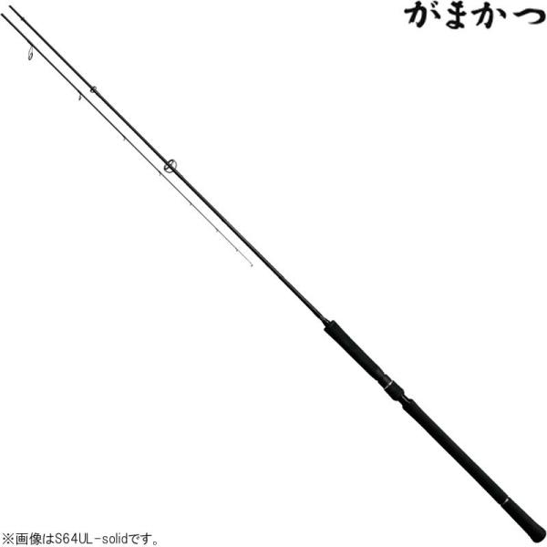 がまかつラグゼジグドライブＲ　Ｓ64FL soild改　超美品 Gamakatsu（がまかつ） ラグゼ ジグドライブR S64FL-ソリッド