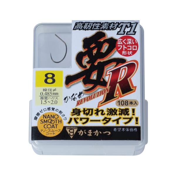 がまかつ ザ ボックス T1要R ナノスムースコート 68702 (鮎針)■ナノスムースコート■タイトウェッジ 6.5〜8号（108本入） 8.5号（96本入）≪がまかつ 鮎針≫※内容量・パッケージ等の仕様は、予告なく変更になります。悪しか...