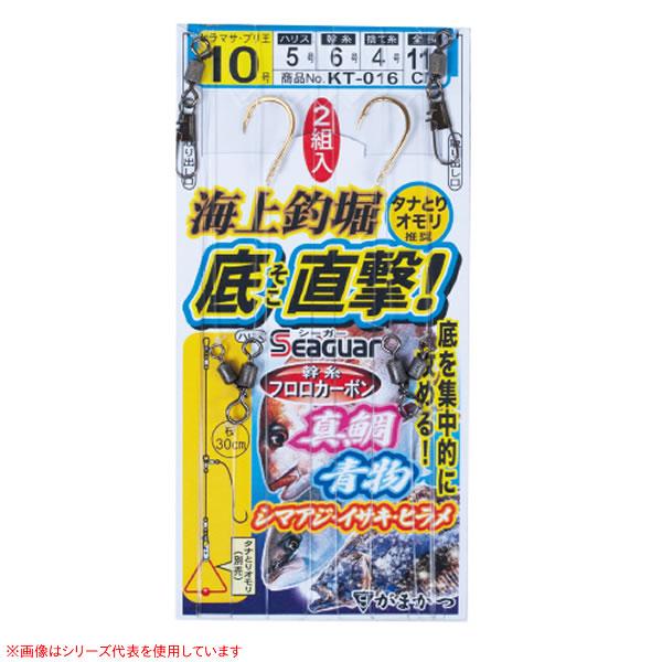 Gamakatsu（がまかつ） 海上釣堀底直撃仕掛 KT-016 (海上釣堀仕掛け