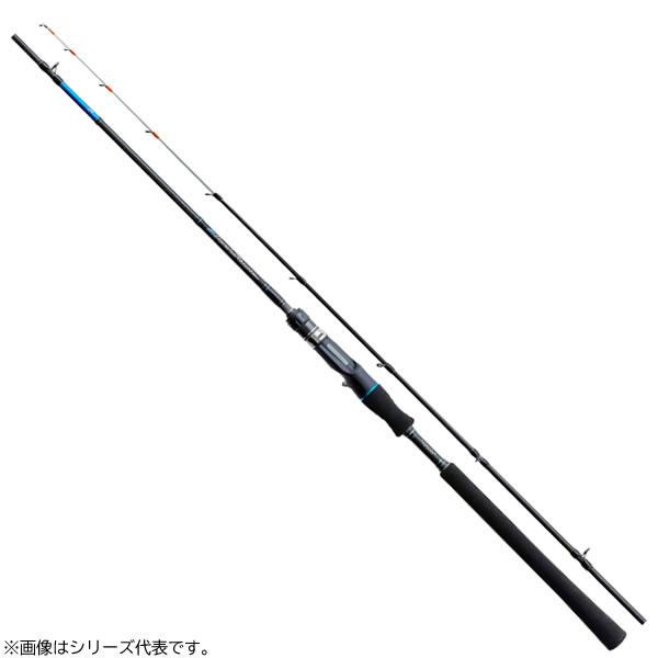 がまかつ デッキステージ タチウオテンヤ MH1.75 (船竿)【送料無料 