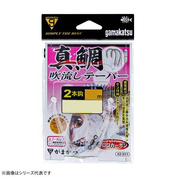 がまかつ 真鯛吹流しテーパー2本仕掛12m 42-922 (船釣り仕掛け 船