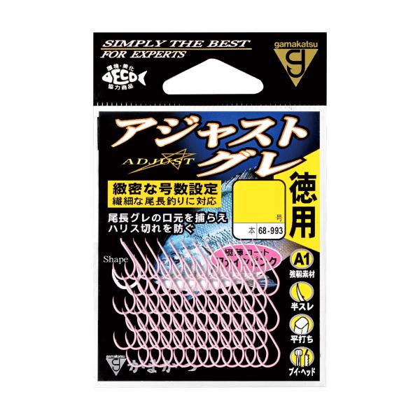 がまかつ A1アジャストグレ 徳用 68-993 (グレバラ針 釣鉤)■号数(入数)：5(60本)・5.5(60本)・6(56本)・6.5(56本)・7(50本)・8(46本)※内容量は、予告なく変更になります。また、新旧入数が混在しての販...