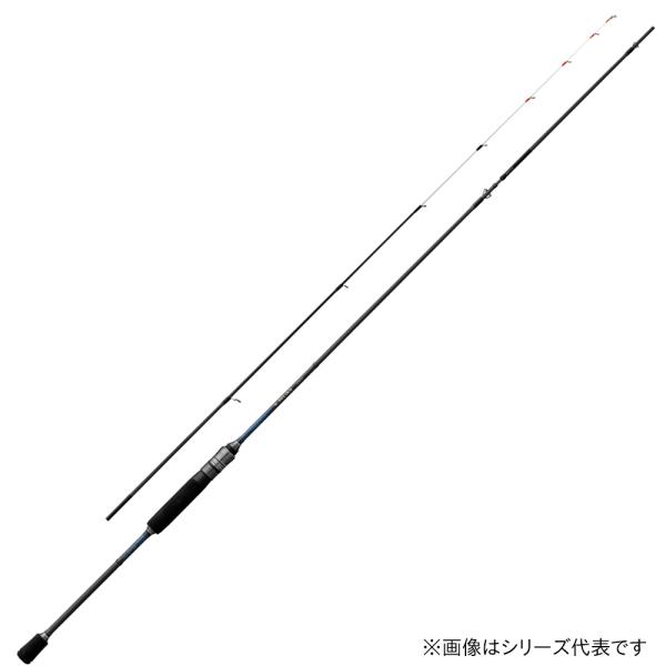 がまかつ ラグゼ EGTR-S S65M-ソリッド (ティップラン ロッド)【送料無料】