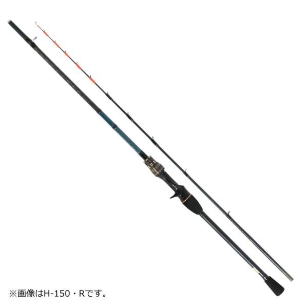 ダイワ　カットウフグX　HH-150 fishing-you_4550133070273