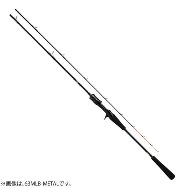 ダイワ キャタリナBJ エアポータブル 65LB-メタル (ジギングロッド)【送料無料】 DAIWA（ダイワ） キャタリナBJ エアポータブル 65LB-メタル (ジギング
