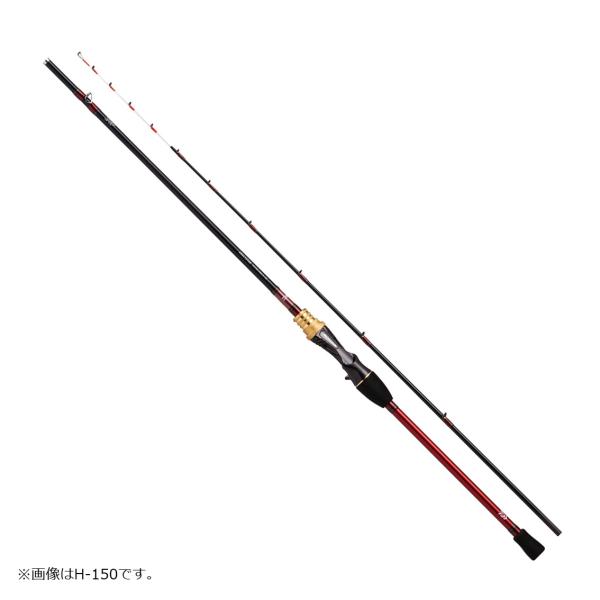 美品　ダイワ　アナリスターカットウフグHH150 DAIWA（ダイワ） 21 アナリスターカットウフグ HH-150 (船竿)【送料