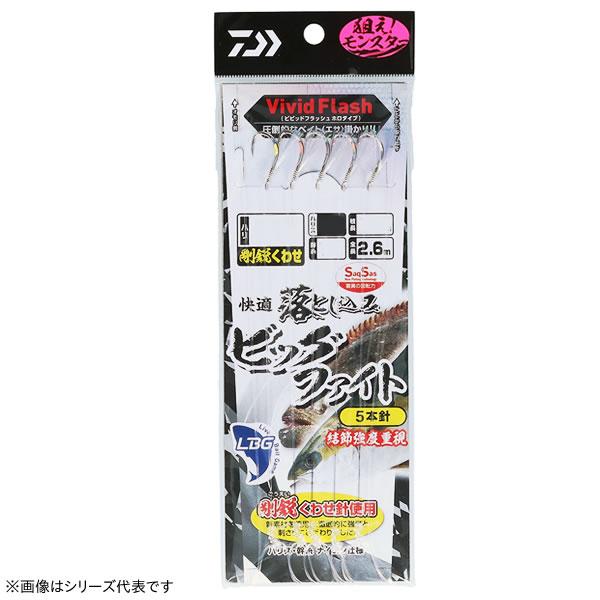 落とし込み 釣り仕掛けの人気商品 通販 価格比較 価格 Com