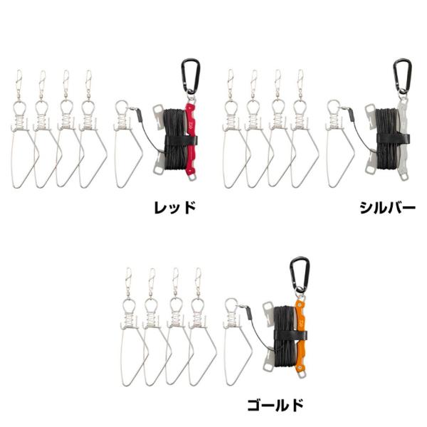 ダイワ　フィッシングストリンガー 1000 レッド