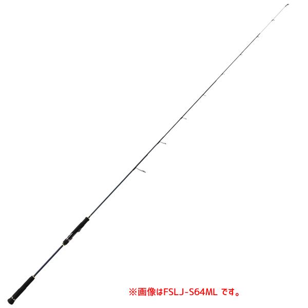 メジャークラフト ジギングロッド ロッド 釣竿の人気商品 通販 価格比較 価格 Com