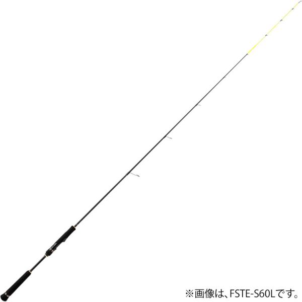 ティップラン ロッドの人気商品 通販 価格比較 価格 Com