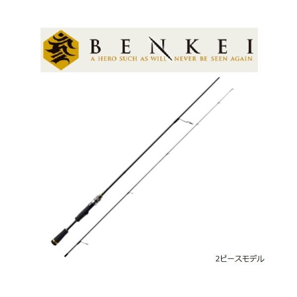 31 割引適切な価格 メジャークラフト ベンケイ ソリッドティップモデル 6 3ft Ul 2ピース スピニング Majorcraft Benkei バスロッド Bis S632ul Sfs 返品種別a ロッド 釣竿 スポーツ アウトドア 釣り Solcaloja Med Ec