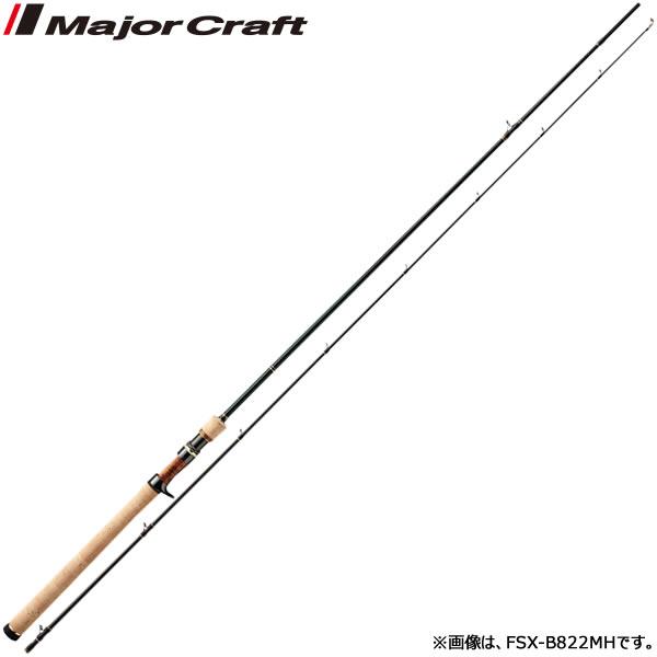 メジャークラフト 19 ファインテール FSX-B722MH (トラウトロッド ストリームモデル) Major Craft（メジャークラフト） 19 ファインテール FSX-B722MH