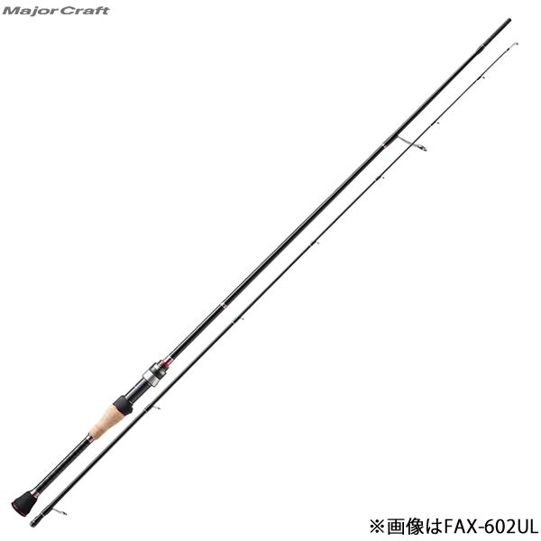 メジャークラフト ファインテール FAX-S5102L Major Craft（メジャークラフト） 18ファインテール FAX-S5102L