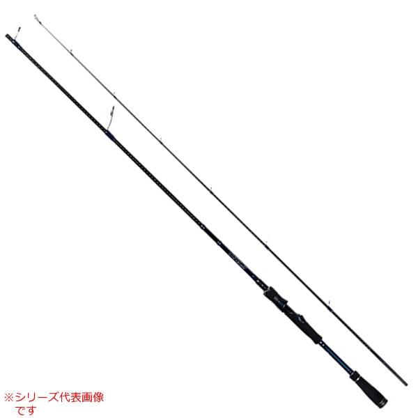 メーカー直売 オーシャンフラッシュsj クレイジーオーシャン Ofsj S77m 保証書無し ロッド ショアジギング ソルトウォーターロッド Proceso Hn