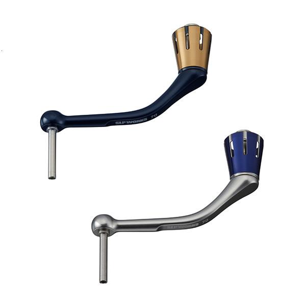 スポーツライフプラネッツ SLPW 23ソルティガハンドル 70mm (リール カスタムパーツ・リール ハンドル・リール ハンドルノブ) スポーツライフプラネッツ SLPW 23ソルティガハンドル 70mm (リール