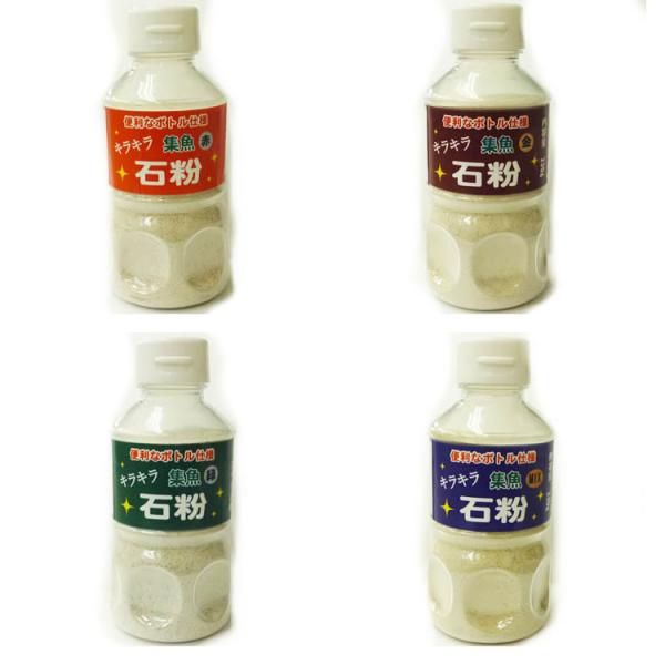 豊勝 キラキラ集魚石粉(ペット) (石粉)≪ノーブランド 石粉≫