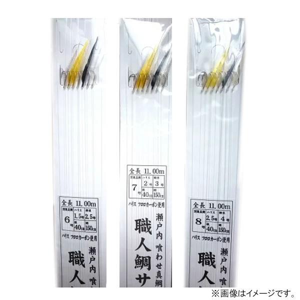 アシスト工房 職人鯛仕掛け 瀬戸内喰わせ真鯛 KM (海水仕掛け アシスト工房 職人鯛仕掛け 瀬戸内喰わせ真鯛 KM (海水仕掛け