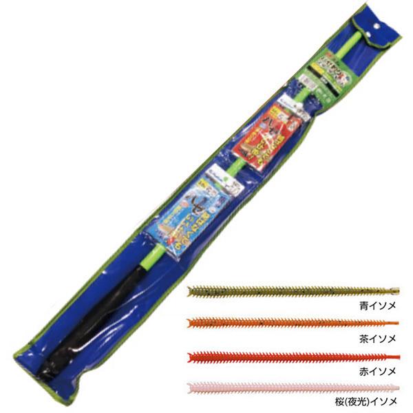 釣場直行 ハゼ釣りセット スターターセット (万能竿セット 脈釣り ウキ釣り)【セット内容】FUN TOOL ハゼ釣りスターターセット 3.6m (万能竿セット)■全長：3.6m■継数：5本■仕舞寸法：82cm■自重：16.3g■先径：0....