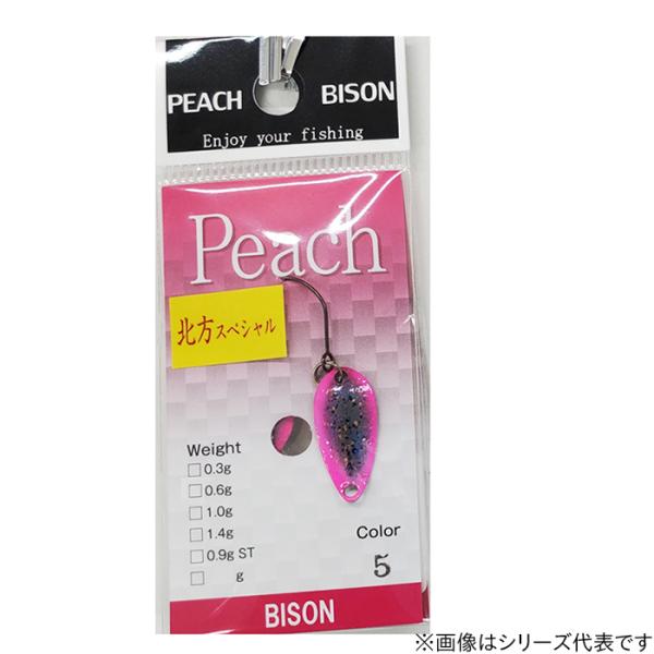 ピーチバイソン Peach ピーチスプーン ３４個セット ピーチバイソン ピーチ 0.8g 2025北方SPカラー/#5 ピンクこんにゃく
