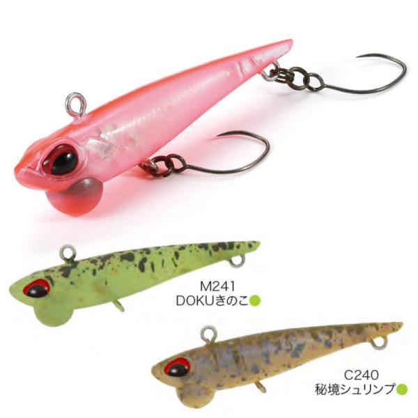 fishing-you_4570027016637-a fishing-you_4570027016637-a