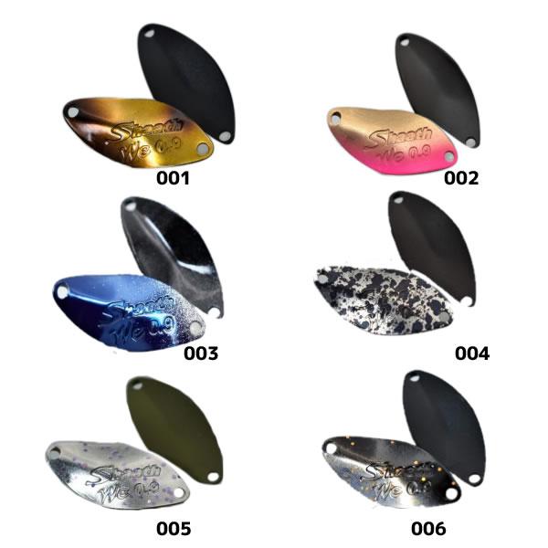 サウリブ シャース ウィー メッキベースカラー 1.2g (スプーン