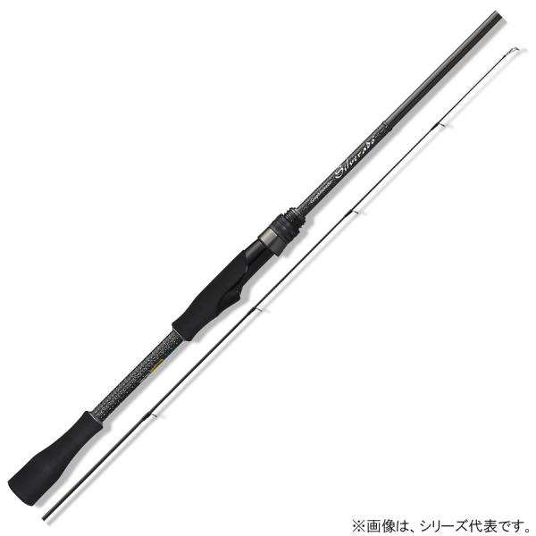 オリムピック GL23 シルベラード 23GSILS-792M (クロダイ ルアーロッド チニングロッド)【送料無料】