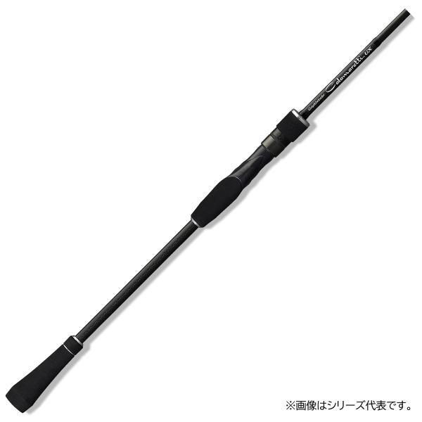 fishing-you_4571105696710