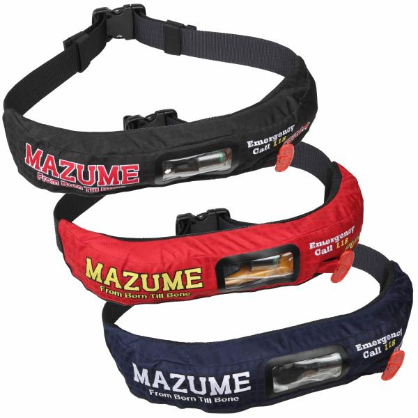 mazume(マズメ) mzインフレータブルウエスト2 MZLJ-841 (自動膨張 ライフジャケット 桜マーク 国土交通省認定)≪mazume(マズメ) 自動膨張 ライフジャケット 桜マーク 国土交通省認定≫