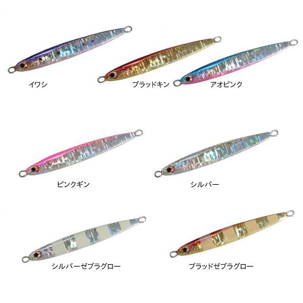 ランブルベイト スイミングハオリ 90g (メタルジグ ジギング) ゆう