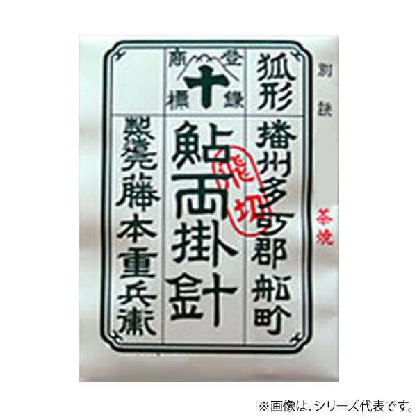 藤本 コロガシ両掛 バラ針 狐 藤本オリジナル (鮎コロガシ仕掛け) ゆう