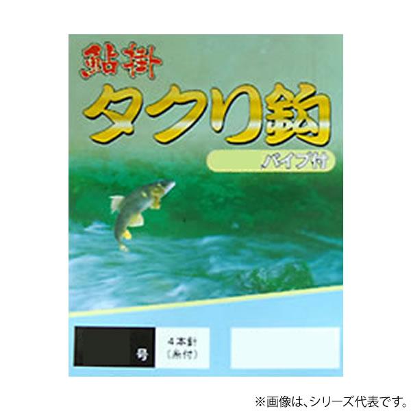 藤本 鮎掛タクリ鈎セット (鮎コロガシ仕掛け) ゆうパケット可 